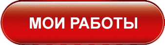 Авторские изделия из натуральной кожи с вашим логотипом  в Курске и Курской области